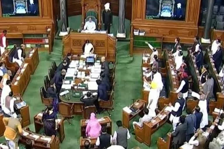 lok sabha