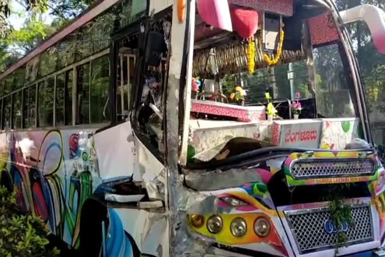 bus rushed into DGIGP home