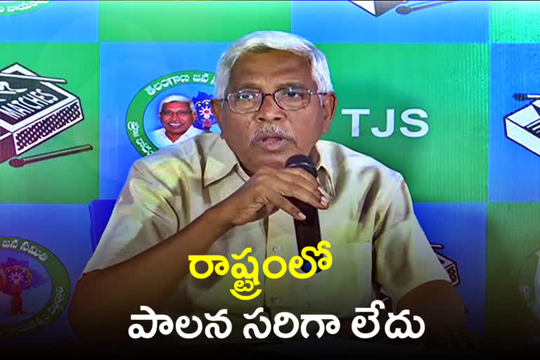 tjs-president-kodandaram-in-telangana-graduate-mlc-elections-campaign-2021