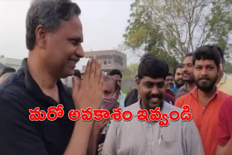 Palla Rajeshwar Reddy conducting the MLC election campaign in Nalgonda district