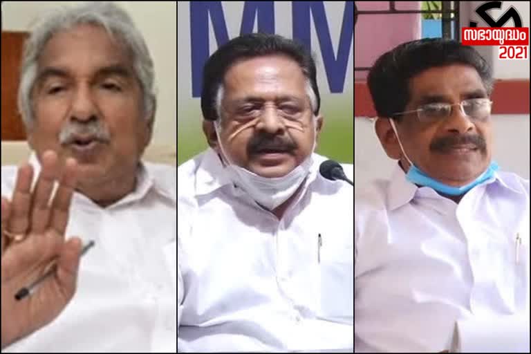 കോണ്‍ഗ്രസ് congress critism over amit shah- pinarayi vijayan  congress critism  amit shah- pinarayi vijayan  amit shah  pinarayi vijayan  മുഖ്യമന്ത്രി  അമിത്‌ ഷാ  കേന്ദ്ര ആഭ്യന്തരമന്ത്രി  പിണറായി വിജയൻ