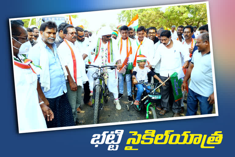 Bhatti cycle ride into Khammam district