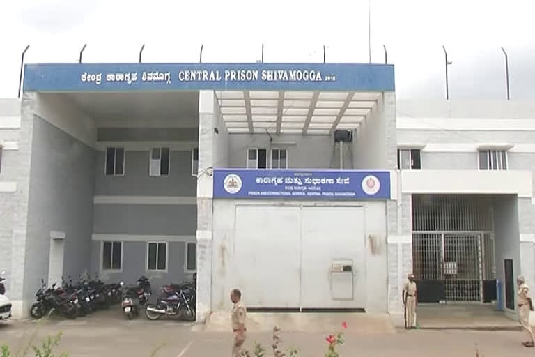 Shimoga central jail Prisoner Death news