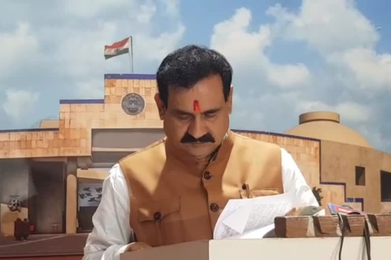 Home Minister Narottam Mishra