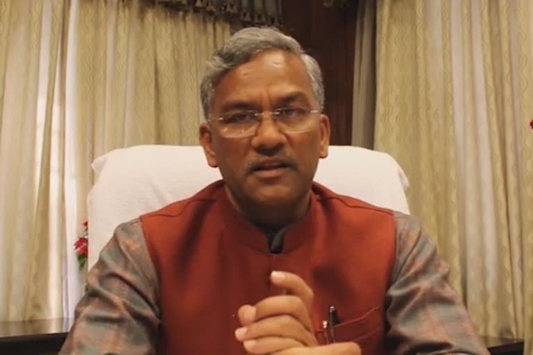 trivendra-singh-resigns-as-uttarakhand-cm