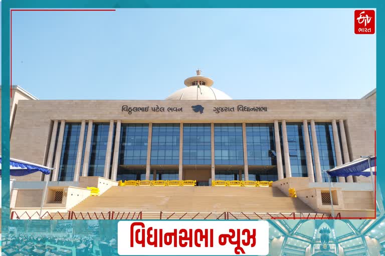 અમદાવાદ