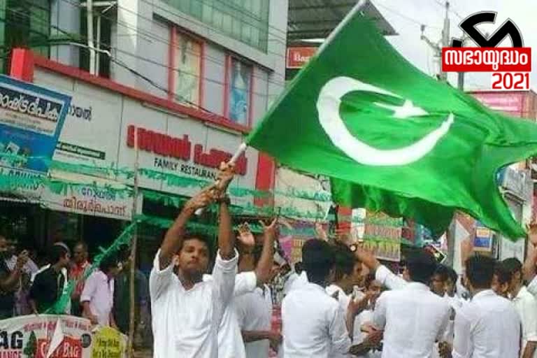 Uncertainty over additional seats of Muslim League in palakkad  പാലക്കാട് മുസ്ലിം ലീഗിൽ സീറ്റ് പ്രശ്നം  പാലക്കാട് യുഡിഎഫ് സ്ഥാനാർത്ഥികൾ