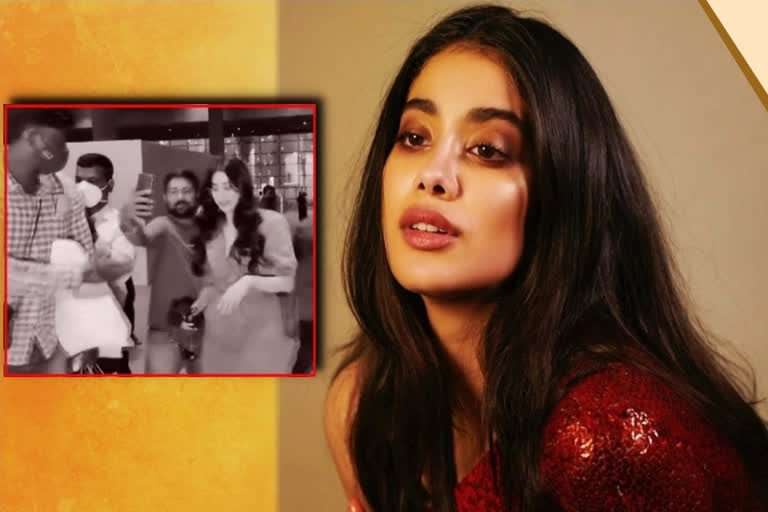 Janhvi Kapoor apologized