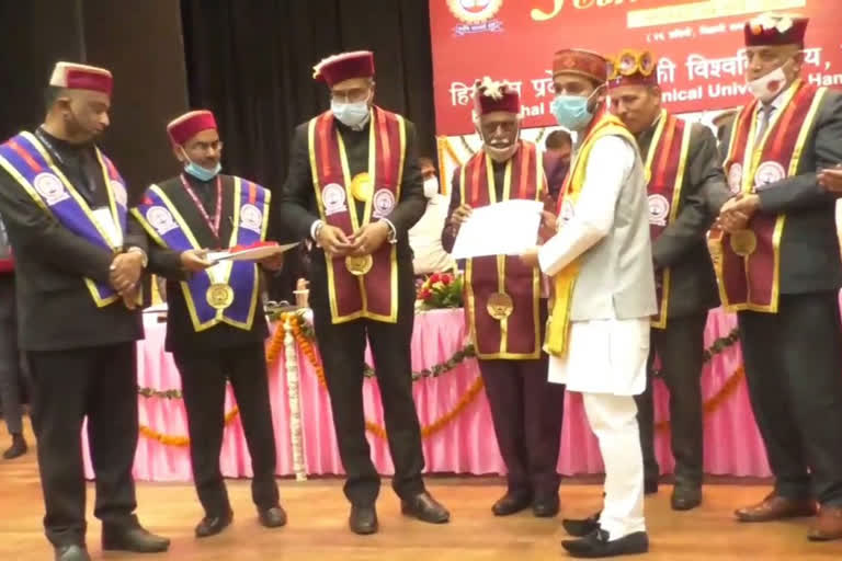 Third Convocation of Himachal Pradesh Technical University NIT Auditorium in hamirpur