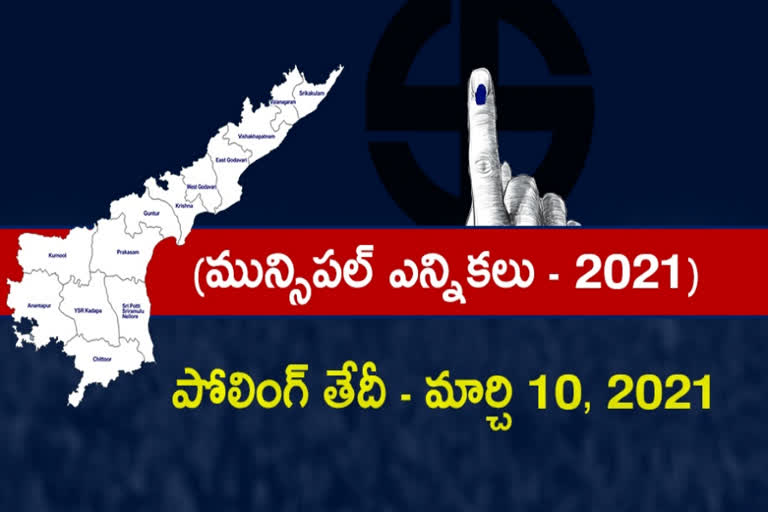 AP Municipal Elections: Countdown starts for polling