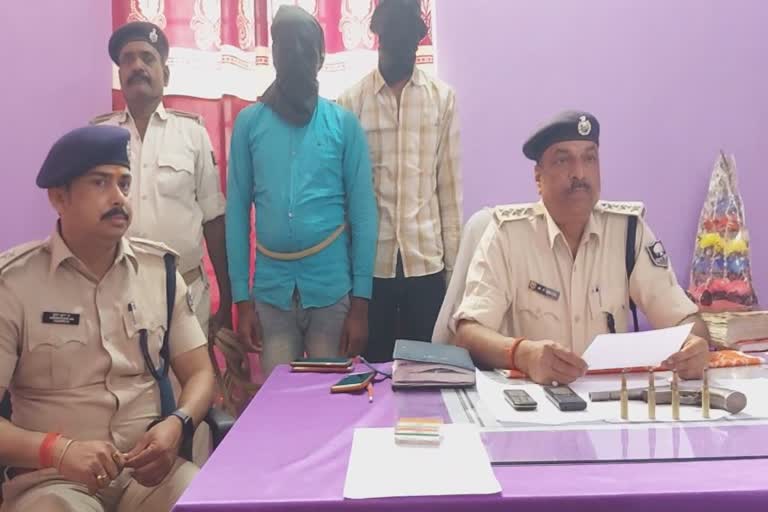 absconding criminal arrested in Saran