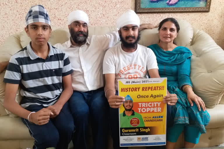 jee mains topper guramrit singh