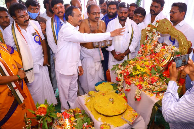 Minister etala Rajender visited Huzurabad constituency in Karimnagar district