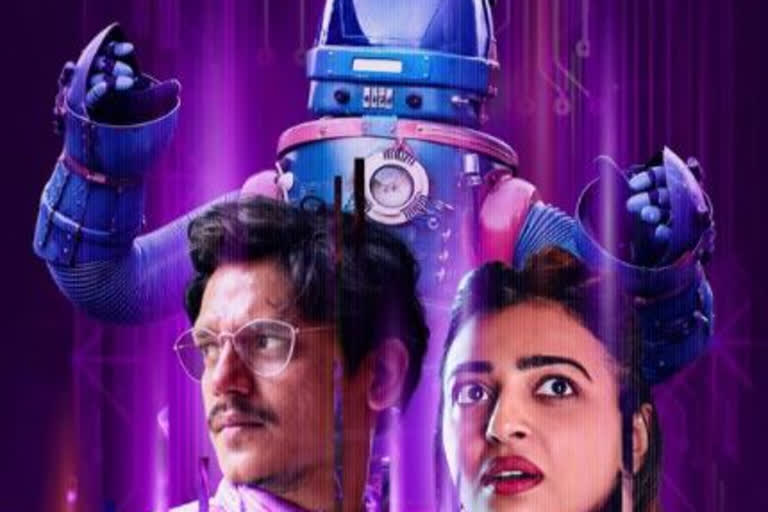 Disney+ Hotstar unveils trailer of India's first sci-fi comedy thriller 'OK Computer'