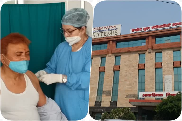 Central Super Specialty Hospital in Patna