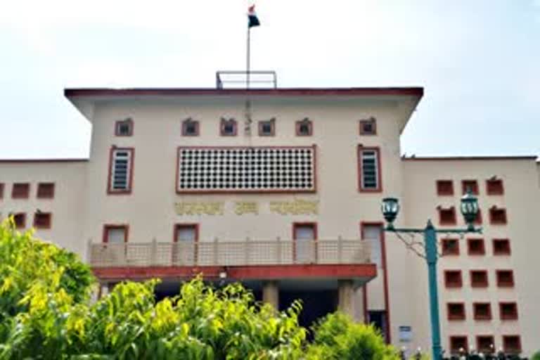 rajasthan news,  rajasthan highcourt