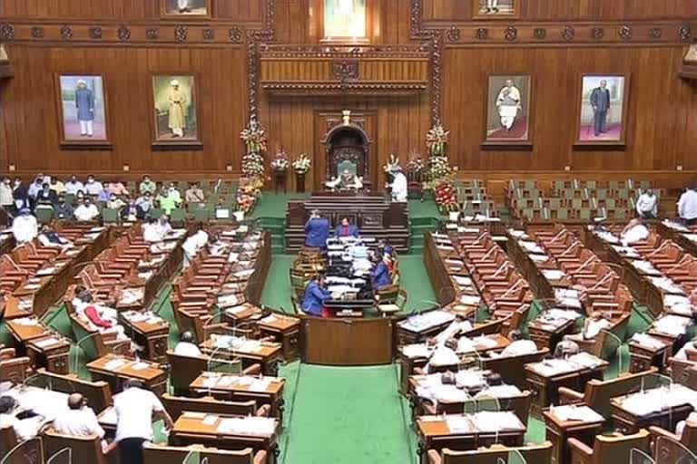 Foure day vaction for Budget Session due to Shivratri