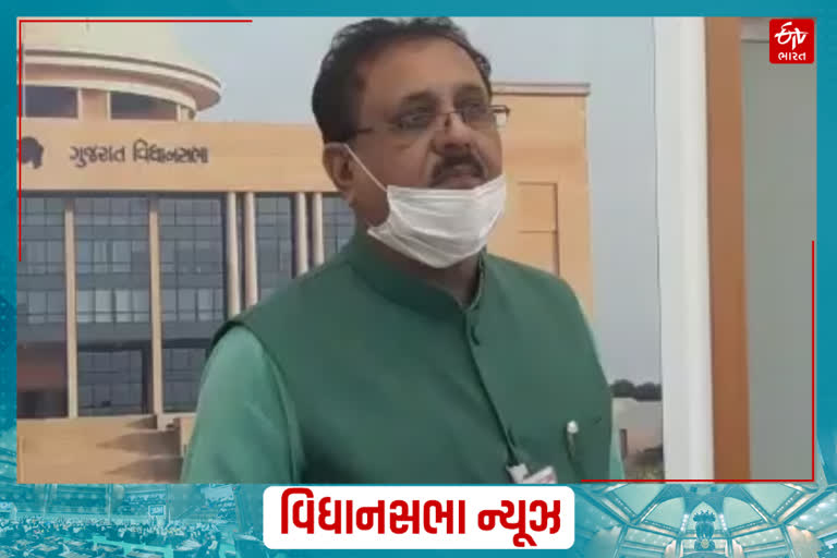 કોંગ્રેસના ધારાસભ્ય વિરજી ઠુમ્મર