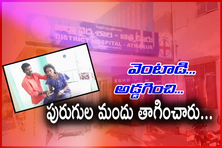 parents attack on couple in seetharampuram nellore district