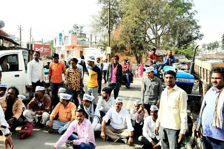 Aam Aadmi Party protest in Morena