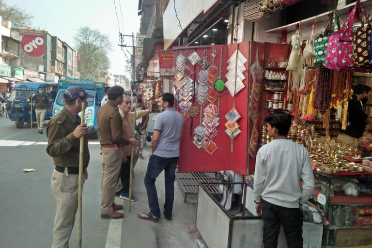 Haridwar police in action