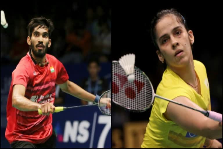 Saina, Srikanth