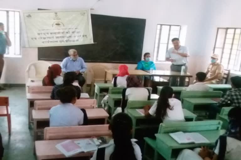 Awareness workshop organized in Jaipur, जयपुर न्यूज