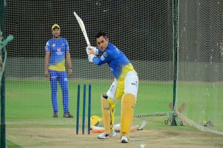 CSK team starts net session under dhoni's captaincy