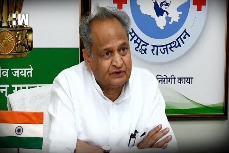 Chief Minister Ashok Gehlot, Jaipur Saras National Craft Fair