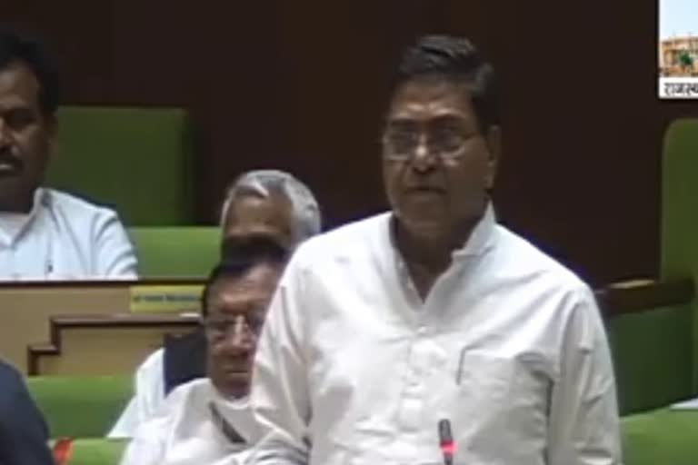 statement of Rajendra Singh Yadav, Rajendra Singh Yadav