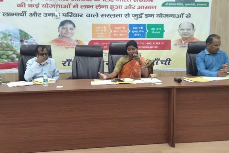 Mayor Asha Lakra reviewed the ongoing schemes under NNURM in ranchi