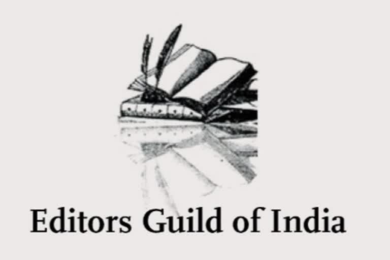 EDITORS GUILD