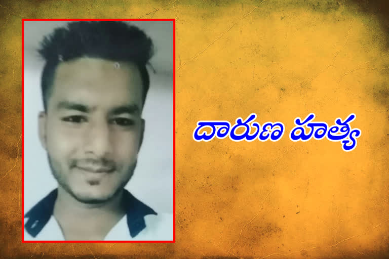 missing young man brutally murdered in Maulali at medchal district