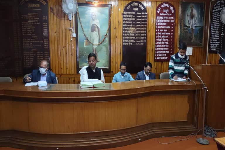 municipal-council-mussoorie