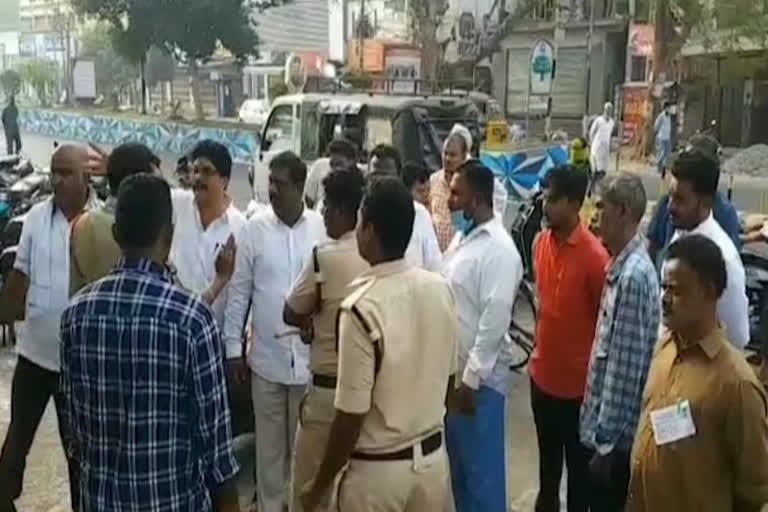 disputes between police and ycp cadres at guntur