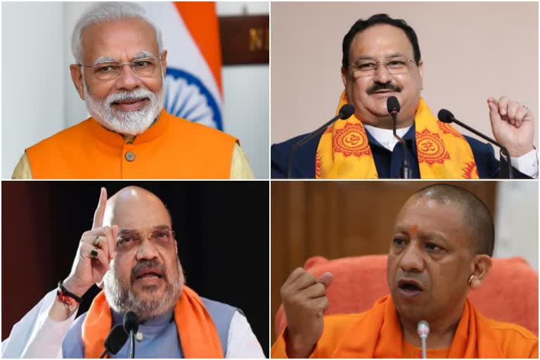 BJP star campaigners for Assam Assembly polls