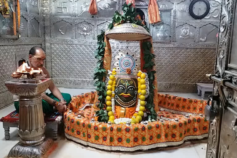 mahakal darshan , ujjain news