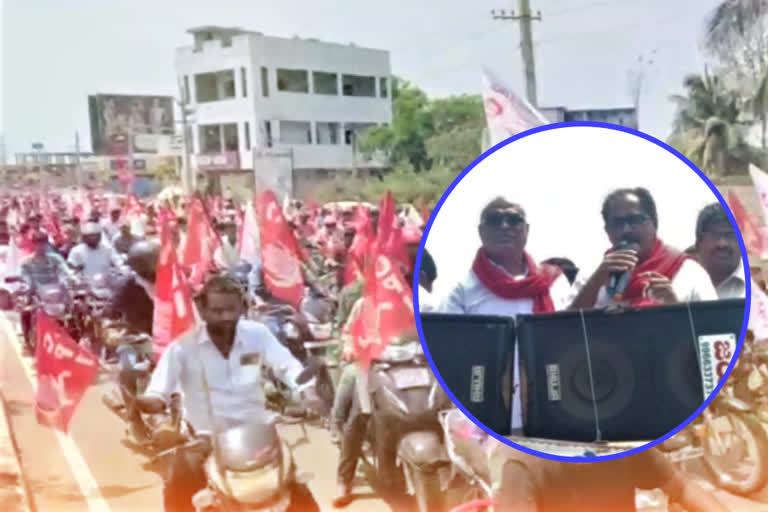 mlc candidate jaya saarathi reddy election campaign in kothagudem badradri district