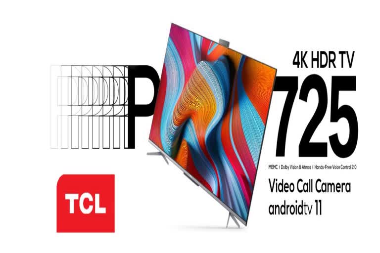 tcl, Android 11 TV