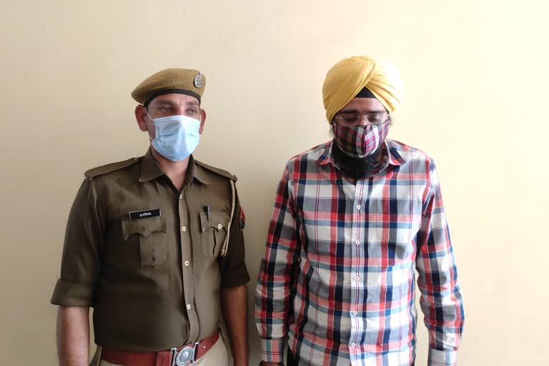 Ajmer latest news,  Puneet Singh Chandhok arrested