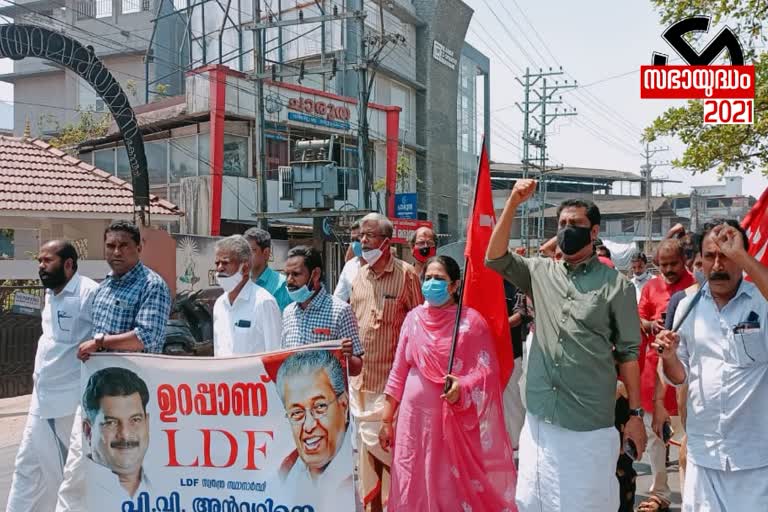 Official announcement of LDF candidate PV Anwar in Nilampoor  രണ്ടാം അംഗത്തിനൊരുങ്ങി പിവി അൻവർ  നിലമ്പൂരിലെ എൽഡിഎഫ് സ്ഥാനാർഥി  LDF candidate in Nilampoor