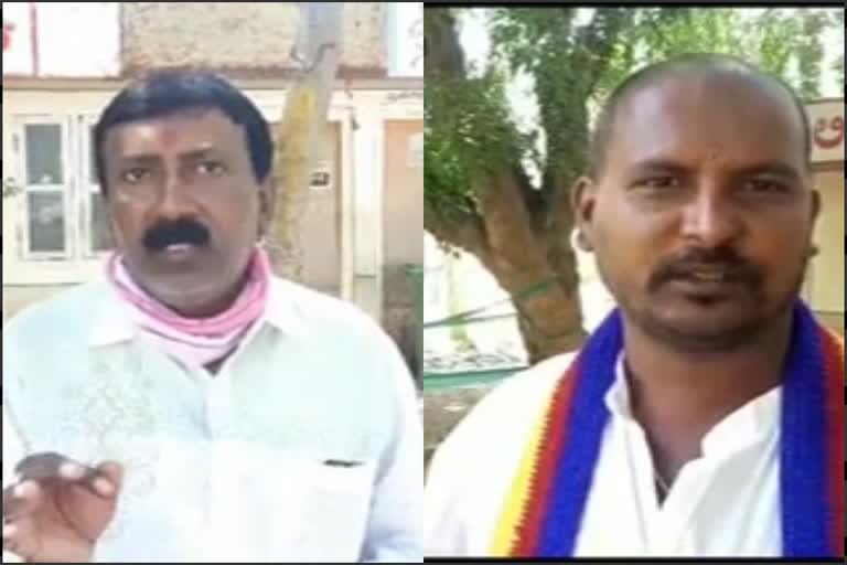 Kannada flags were lying in the garbage at the Chamarajanagar