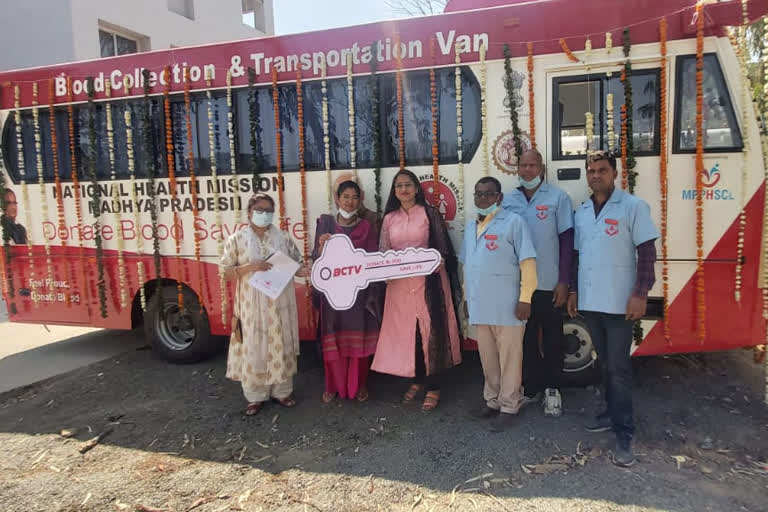 District hospital got blood collection transportation van