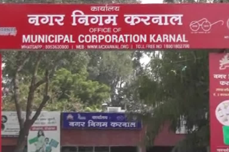 Property tax defaulter Karnal