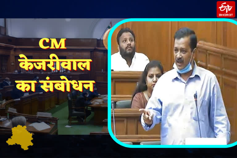 delhi cm Kejriwal on ramraj