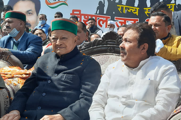 former CM Virbhadra Singh addressed congress rally in shimla