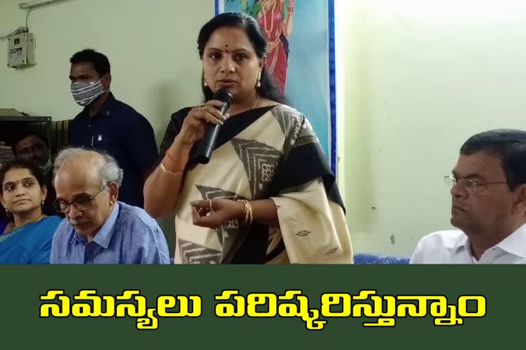 mlc-kavitha-about-trs-government-in-mlc-election-campaign-at-amberpet-in-hyderabad-district
