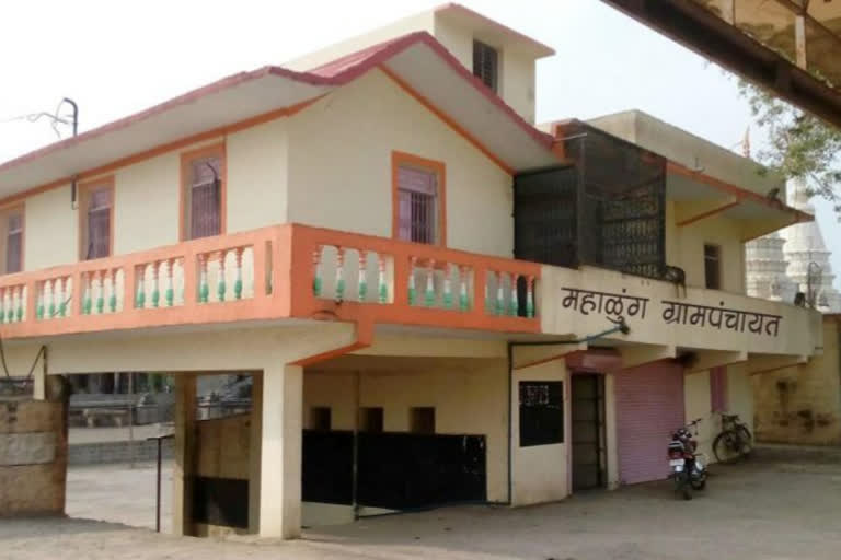 Mahalung-Sreepur Nagar Panchayat has been announced by the Urban Development Department