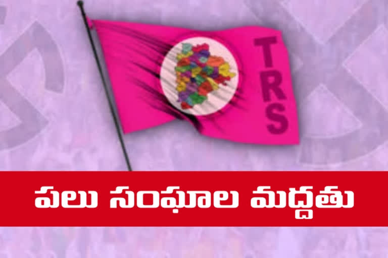 trs