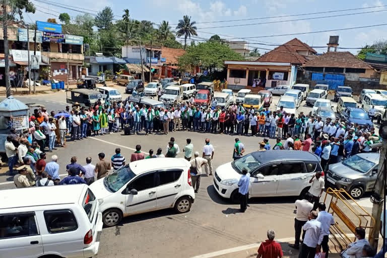 Protest demanding capture of tiger in Kodagu